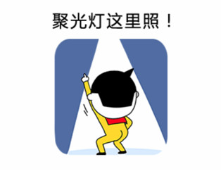 刚看完YY盛典星光大道冠军阵容 我觉得YY赢了