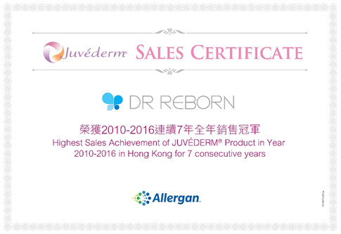 ձ飬DR REBORNһվҸ
