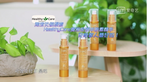 HiѡЯHealthy Care޽̥ؾع飡