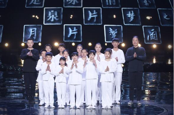 《经典咏流传》又见邓丽君! 胡夏郁可唯合体首唱《知否知否》