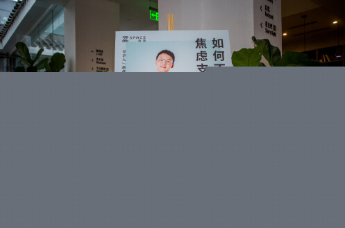QQͼ20190505180238.jpg