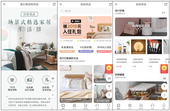 QQ截图20190708103230.jpg