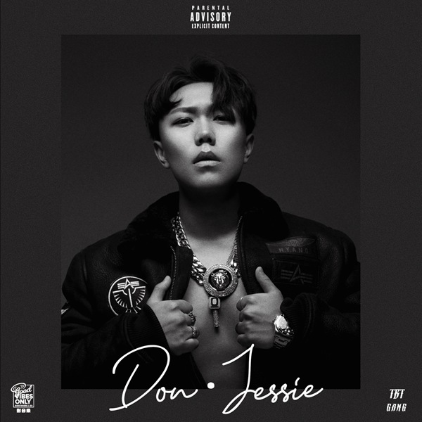 Don·Jessie同名专辑《Don·Jessie》多风格传达人生思考