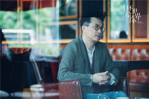 《归还世界给你》即将收官 解密终极Boss霍泽宇背后身份