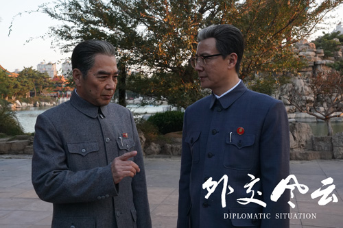 ⽻ơչ¶⽻⡱ ˼