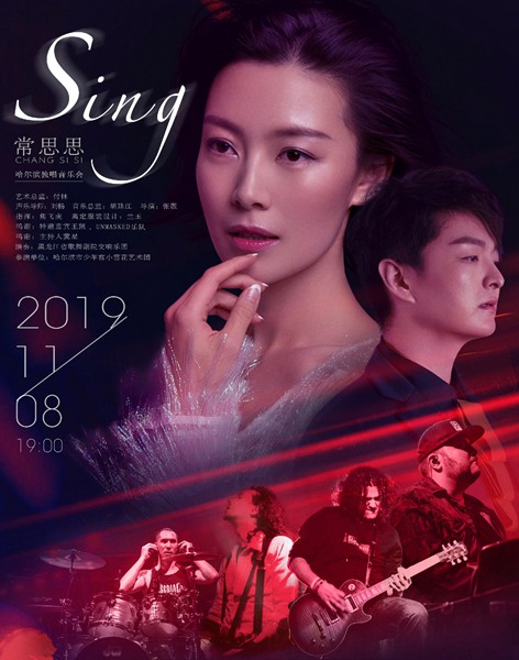 ˼˼SINGֻἴ¡