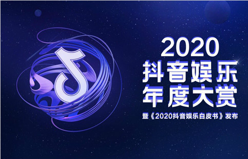 2020ְƤƪմ챬յ߼