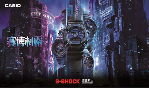 Ͳֹưԣ2021 G-SHOCK CITY BATTLEſϮ