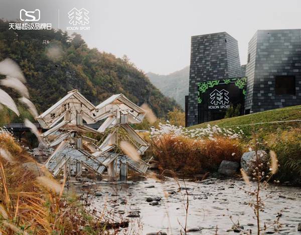 “与自然共生” 可隆天猫超级品牌日全域构建露营新体验